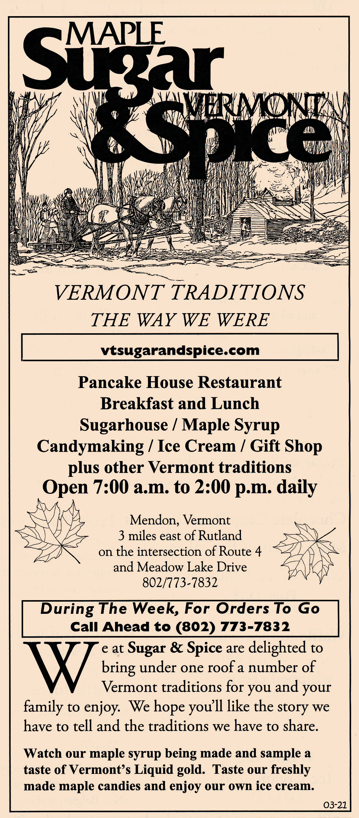 Sugar and Spice Vermont Sugar House Menu